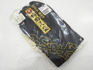 未使用品　福助　黒足袋(25.5センチ・4枚コハゼ)